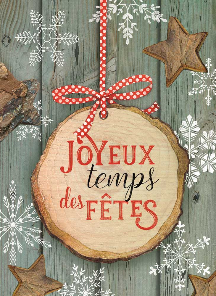 Joyeux Noël et Bonne Année