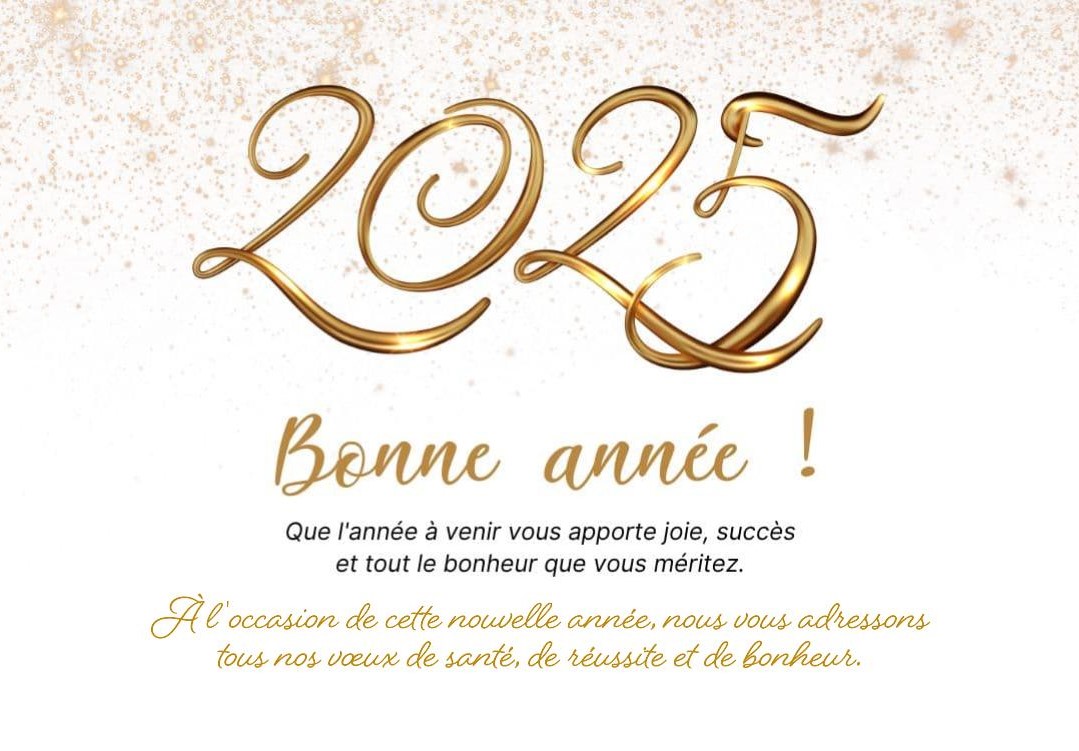 2025-Voeux-Nouvel-An Joyeux temps des Fêtes !